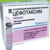 Талцеф Раствор для инъекций Талцеф IPCA Laboratories
