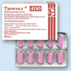 Трентал sanofi-aventis