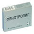 Фенотропил Валента фарм