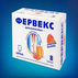 Фервекс для взрослых, малиновый с сахаром Порошок для приготовления раствора Фервекс для взрослых, малиновый с сахаром sanofi-aventis