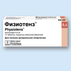 Физиотенз Abbott Laboratories