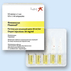 Флюанксол депо Раствор для инъекций Флюанксол депо Lundbeck