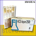 Хорагон 1500 / 5000 Раствор для инъекций Хорагон 1500 / 5000 Ferring Pharmaceuticals