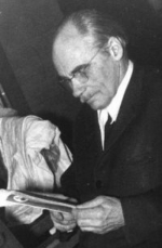Генетик