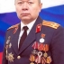 Токсиколог